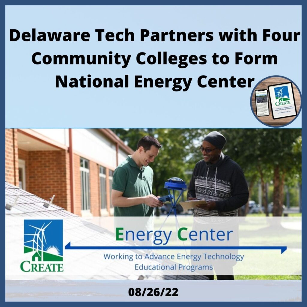 Delaware Tech Partners with Four Community Colleges to Form National Energy Center