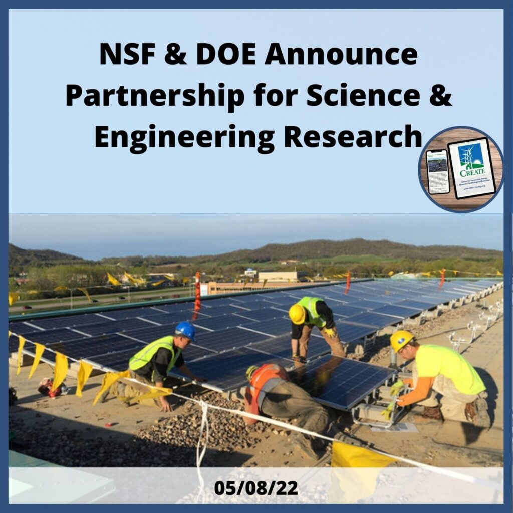 NSF & DOE Announce Partnership for Science & Engineering Research
